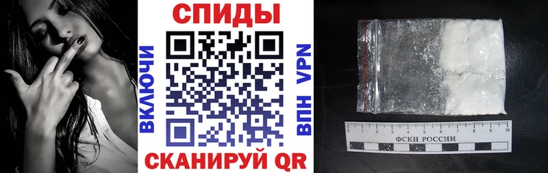 Амфетамин Premium  что такое наркотик  Елизово 
