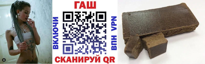 как найти закладки  Елизово  ГАШИШ индика сатива 