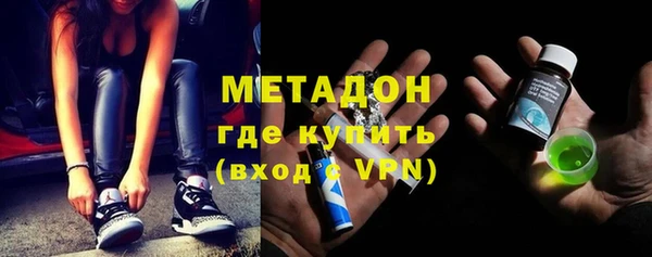 кристаллы Алзамай