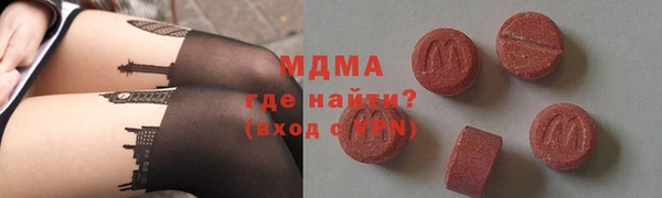 ALPHA PVP Алексин