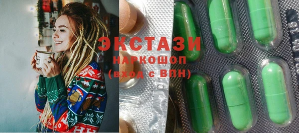 apvp Алексеевка