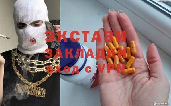 apvp Алексеевка