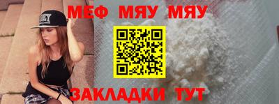 PSILOCYBIN Малоярославец