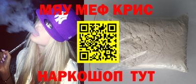 PSILOCYBIN Малоярославец