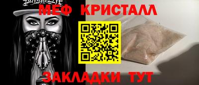 PSILOCYBIN Малоярославец