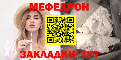 PSILOCYBIN Малоярославец