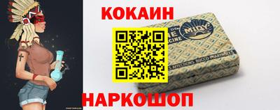 прущая мука Можайск