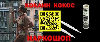 дмт Мариинск