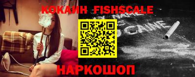 PSILOCYBIN Малоярославец