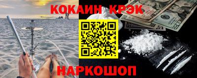 PSILOCYBIN Малоярославец