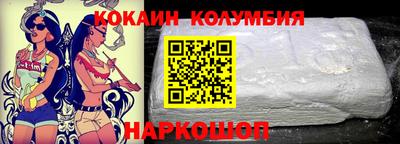 прущие крисы Малгобек