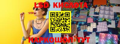дмт Мариинск