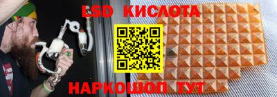 прущие крисы Малгобек
