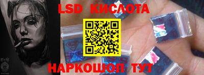 дмт Мариинск