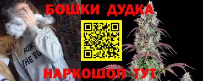 дмт Мариинск