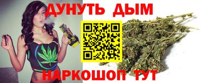 PSILOCYBIN Малоярославец