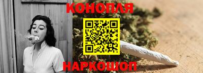 прущие крисы Малгобек