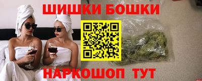 дмт Мариинск