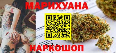 PSILOCYBIN Малоярославец