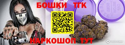 дмт Мариинск