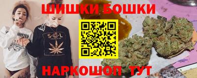 прущие крисы Малгобек