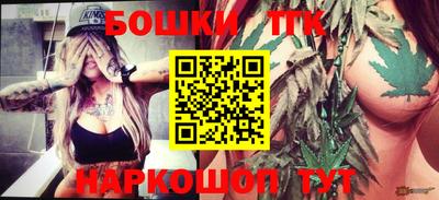 PSILOCYBIN Малоярославец