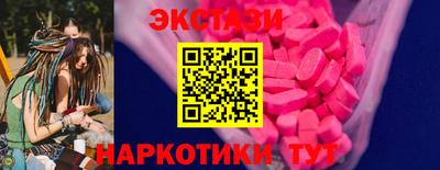 прущие крисы Малгобек