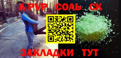 PSILOCYBIN Малоярославец