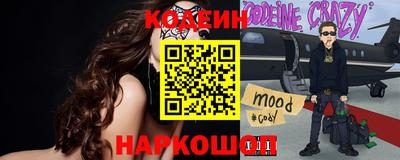 дмт Мариинск