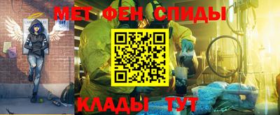 PSILOCYBIN Малоярославец