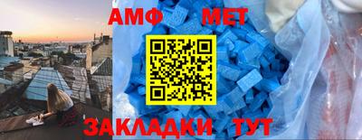 СК Моздок