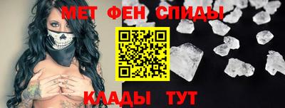 кокаин перу Дмитров