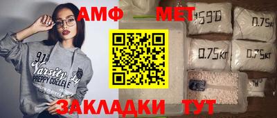 прущие крисы Малгобек