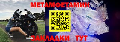 прущие крисы Малгобек