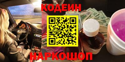 прущие крисы Малгобек