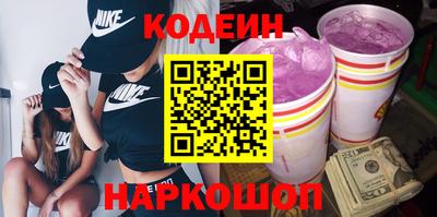 дмт Мариинск