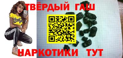 прущая мука Можайск