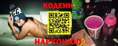 дмт Мариинск