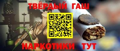 дмт Мариинск