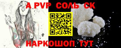 PSILOCYBIN Малоярославец