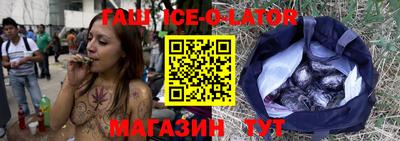 прущие крисы Малгобек