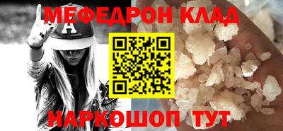 PSILOCYBIN Малоярославец