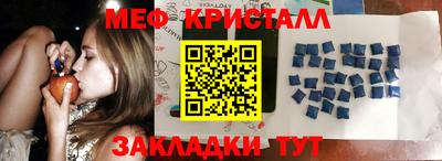 PSILOCYBIN Малоярославец