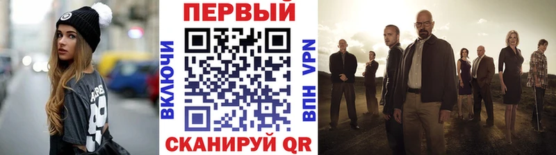 hydra ссылка  Елизово  Метамфетамин винт 