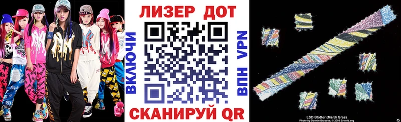 даркнет сайт  Елизово  Марки N-bome 1500мкг 